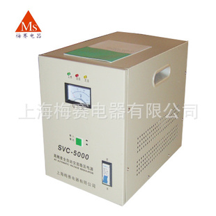 SVCϵе߾ѹTND-0.9KVA900VA0.9KW