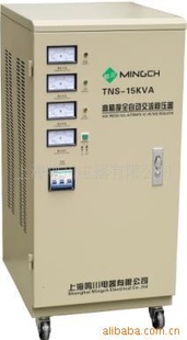 ֱTNS-15Kѹ
