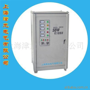 ϺȫԶԶʽѹSBW-50KVA