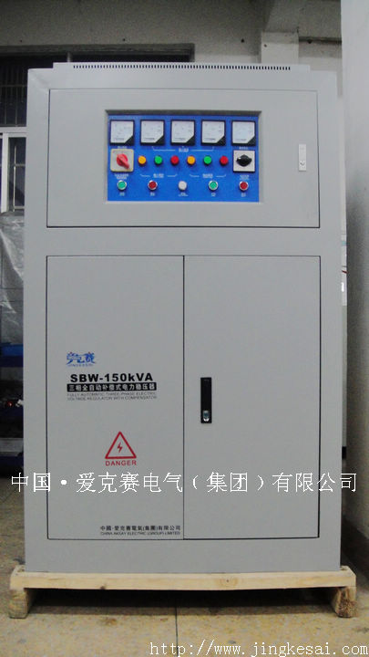 ӦSBW-150KW𻨻ѹ