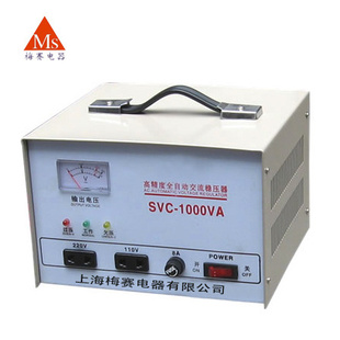 SVCϵе߾ѹTND-1.1KVA1100VA1.1KW