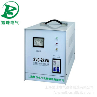 SVC-3000߾ȫԶѹֱ