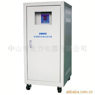޴ѹDBWZ2~40KVA