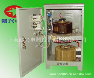ֱ0.5KVA--45KVAȫԶѹƲƷֻ