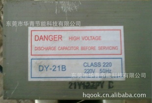 DY-21Bѹҵ΢豸ѹ