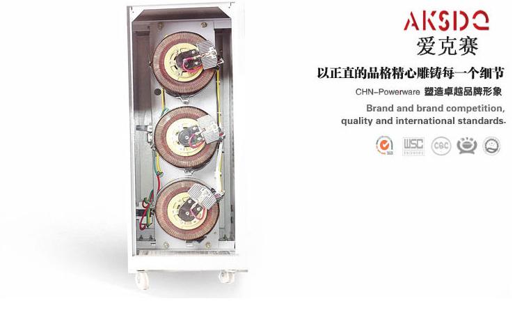 ӦཻѹԴ15ǧTNS-15000W15KW