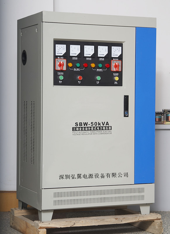 ȫԶʽѹSBW-50KVA/ѹ