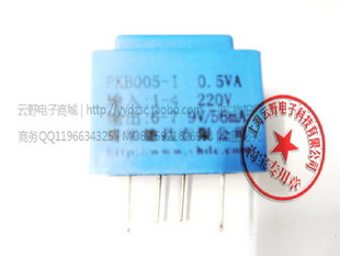 ҰӱѹPKB005-1-0.5VDC--9V--220V15Ԫ