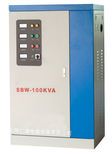 ӦѹSBW-100KVA