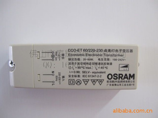 ŷ˾ECO-ET60W±صƵӱѹOSRAM