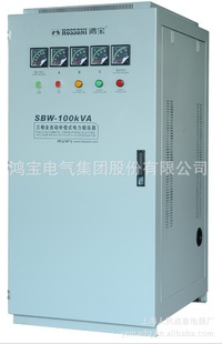 豦SBWȫԶʽѹSBW-10KVA