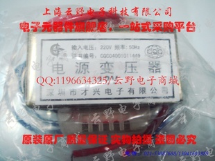 ѹ-10W-12V-220V-15Ԫ