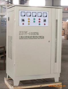 SBW-350KVAȫԶѹ
