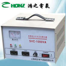 ѹȫԶ500W0.5KVA140-250V220V