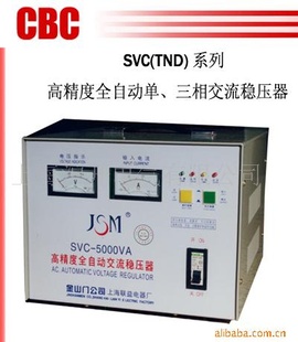 SVC(TND)ϵи߾ȫԶཻѹ