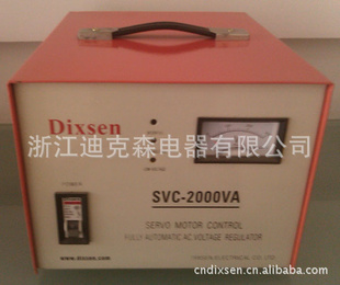 TND߾Զѹ0.5-30KVA