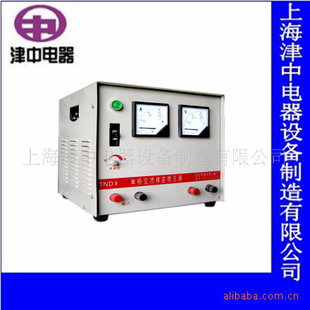 SVC/TND-0.5KVA220VѹȫԶѹ