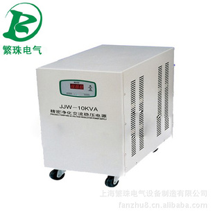 JJW-15KVAܾѹԴ