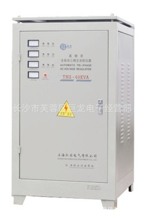 TNS-60KVA߾ȫԶཻѹ¿