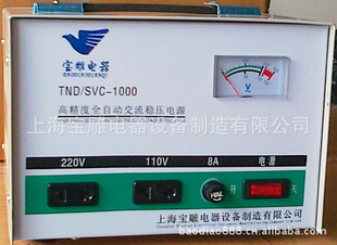 񣨳ֱSVC-1000VAѹ