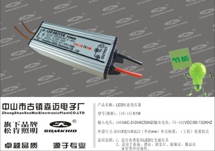 LED(1-30Wȫϵ)ѹԴ