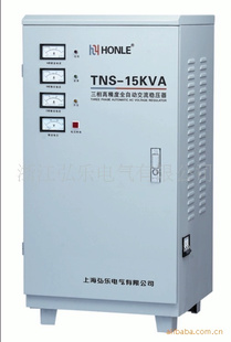 TNS-15KVA߾ȫԶԴѹ