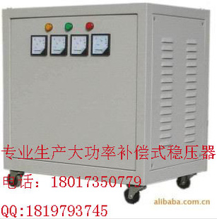ȫԶʽѹSBW-150KVA