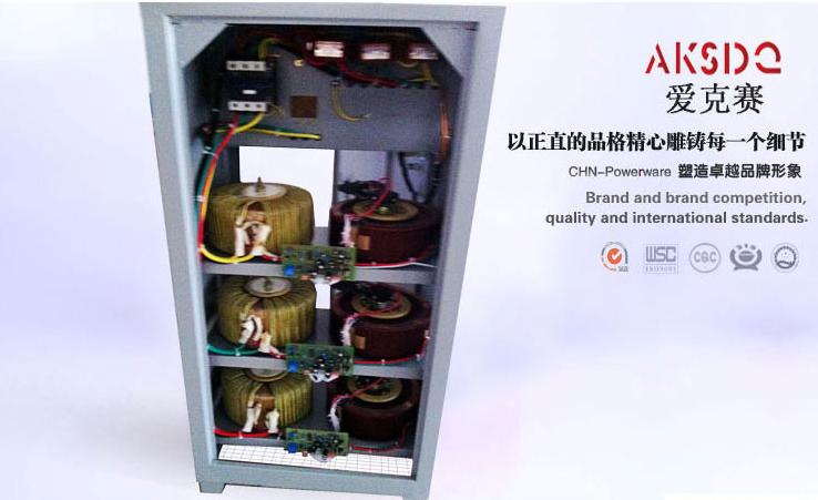 ӦཻѹԴ40ǧTNS-40000W40KW