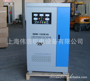 ಹʽѹSBW-200KVA