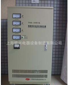 ʵѹ50kva.60kva.30kvaѹֱֻ