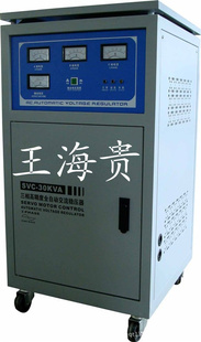 SVC-20KVAϵе/ཻѹ