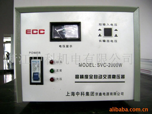 ߾ཻѹ10KVA