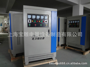 ߾ȫԶѹJSW-50KVA320/430