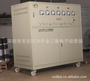 SBWϵи߾ȲʽȫԶѹ800KVA