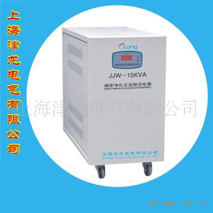 JJW10KVAཻܾѹҽ㲥̨ͨѶ