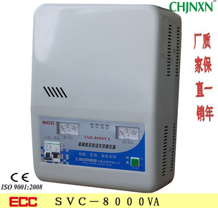 SVC-8000VA߾ȽѹƷѹ