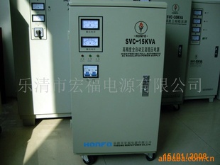߾ȫԶѹSVC-15kVA