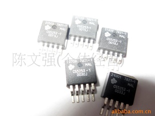 ѹCS5253-1
