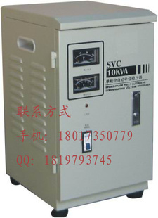 ѹSVC-4.5KW