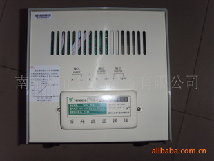 TNDϵи߾ȫԶཻѹTND-10KVA