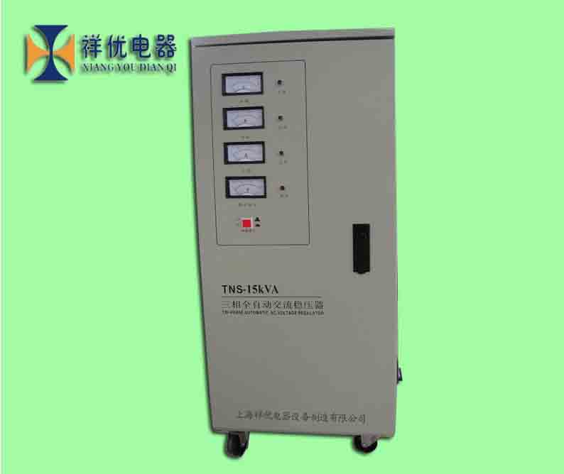 ػȫԶѹ15KVA