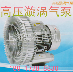 Ϻ200W