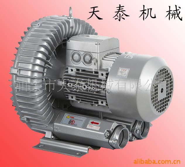 1.1KW