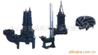 U系列涡流型叶轮泵