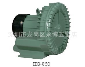 ϺHG-260
