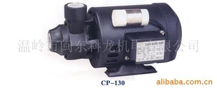 CP-130ϵˮ