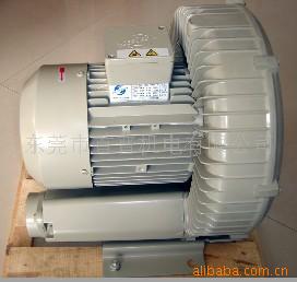 EHS829