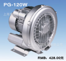 б120W