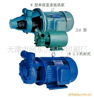 4W-1.25-80ֱˮ(ͼ)