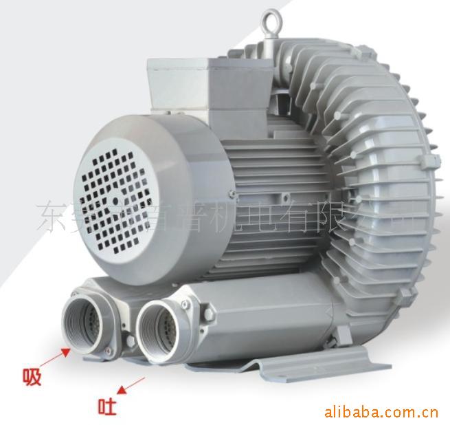 EHS-629/